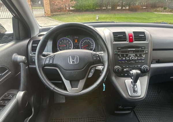 Honda CR-V cena 45900 przebieg: 184000, rok produkcji 2011 z Głowno małe 352